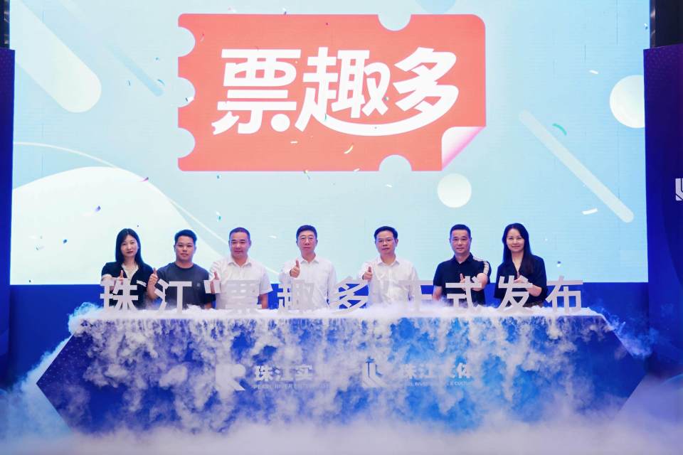 台经营向内, 体育