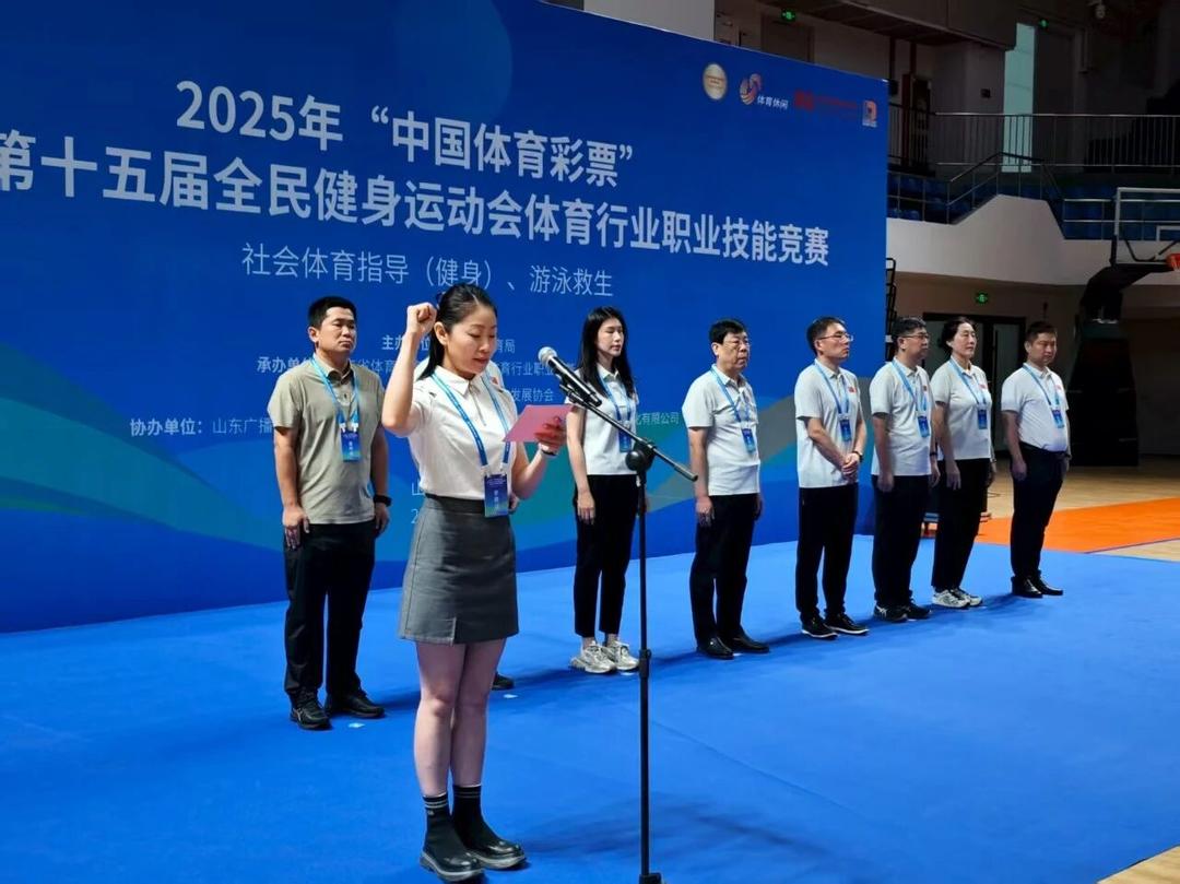 人才, alt, 推动山东体