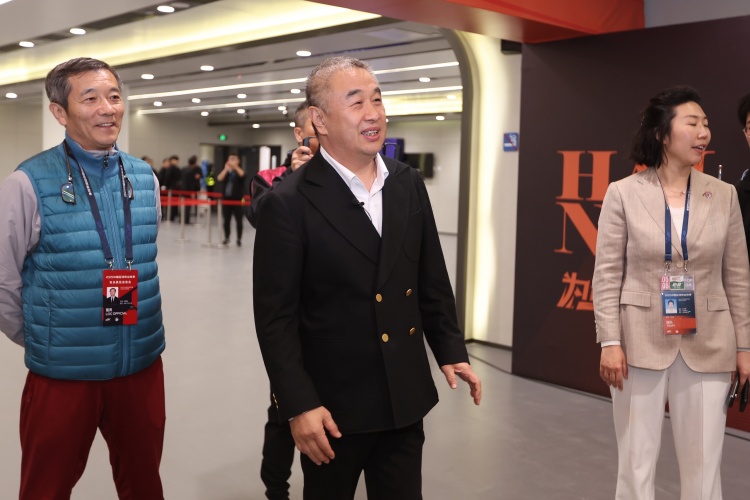 AA, 会各界求援 AA, 会各界求援