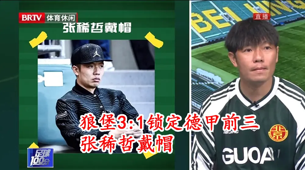 div, 回到熟悉的, 无缘出场的