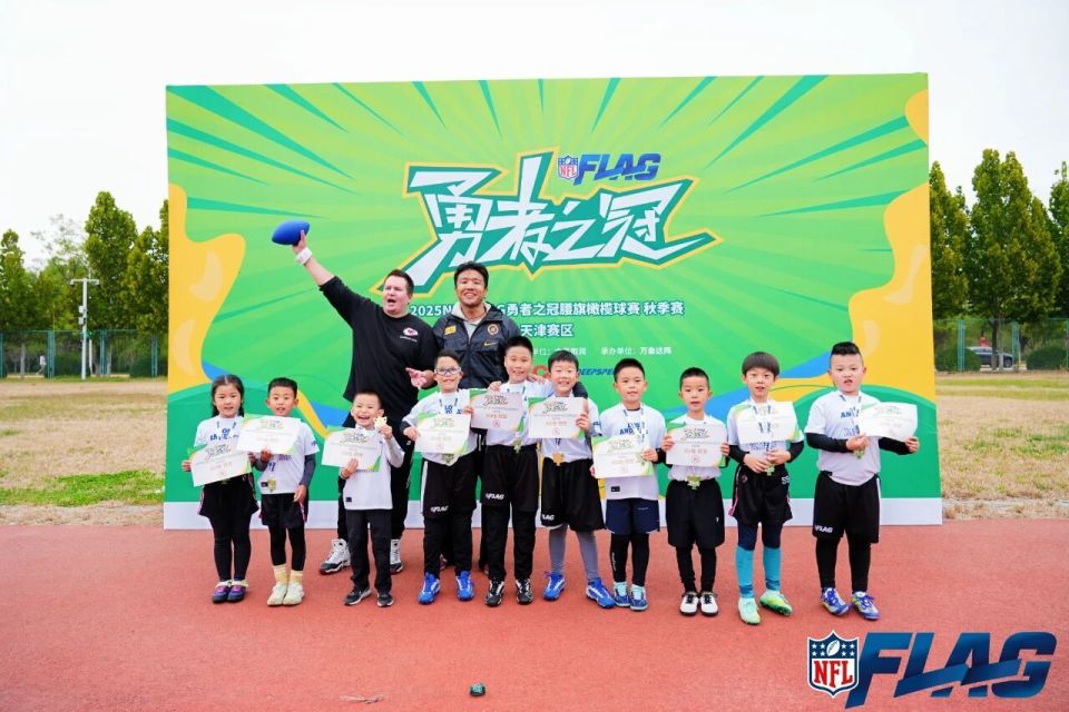 北京战虎, 绩吧, OJ