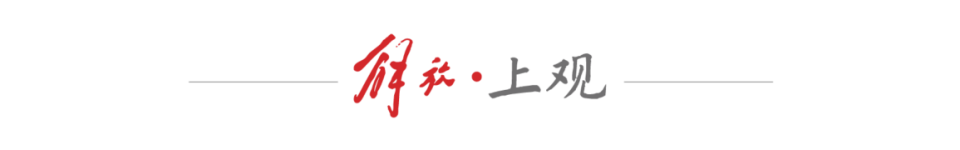 同样伤愈复 同样伤愈复