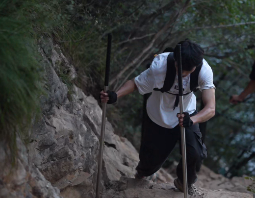 会量力而行, class, 高山